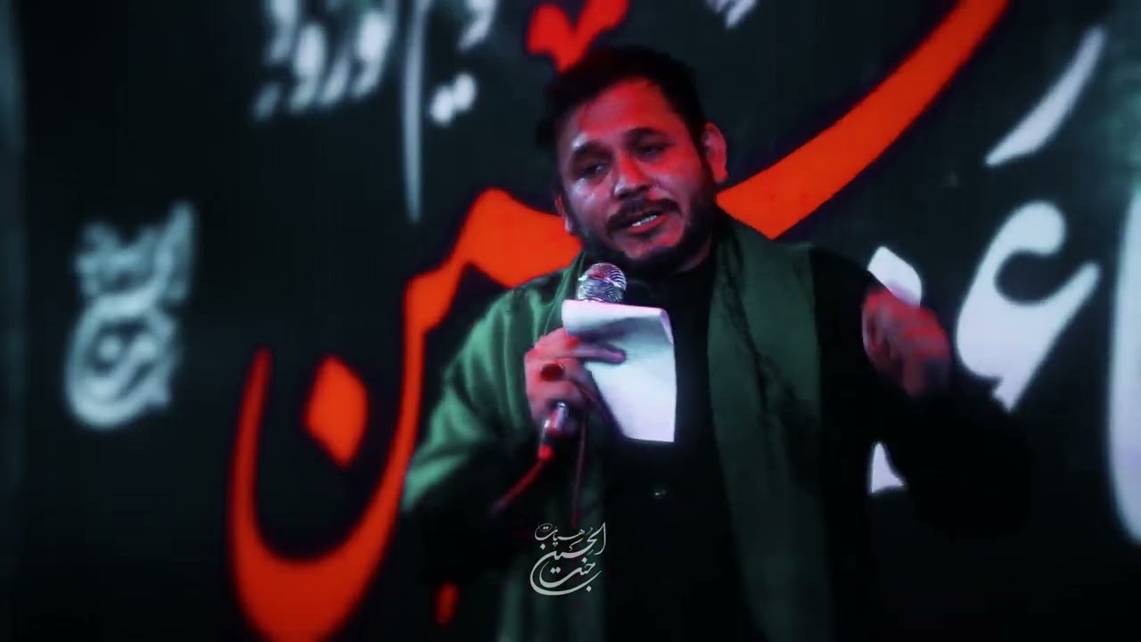 جانم علی | سیدحسن حسینی‌نسب | هیئت جنت الحسین