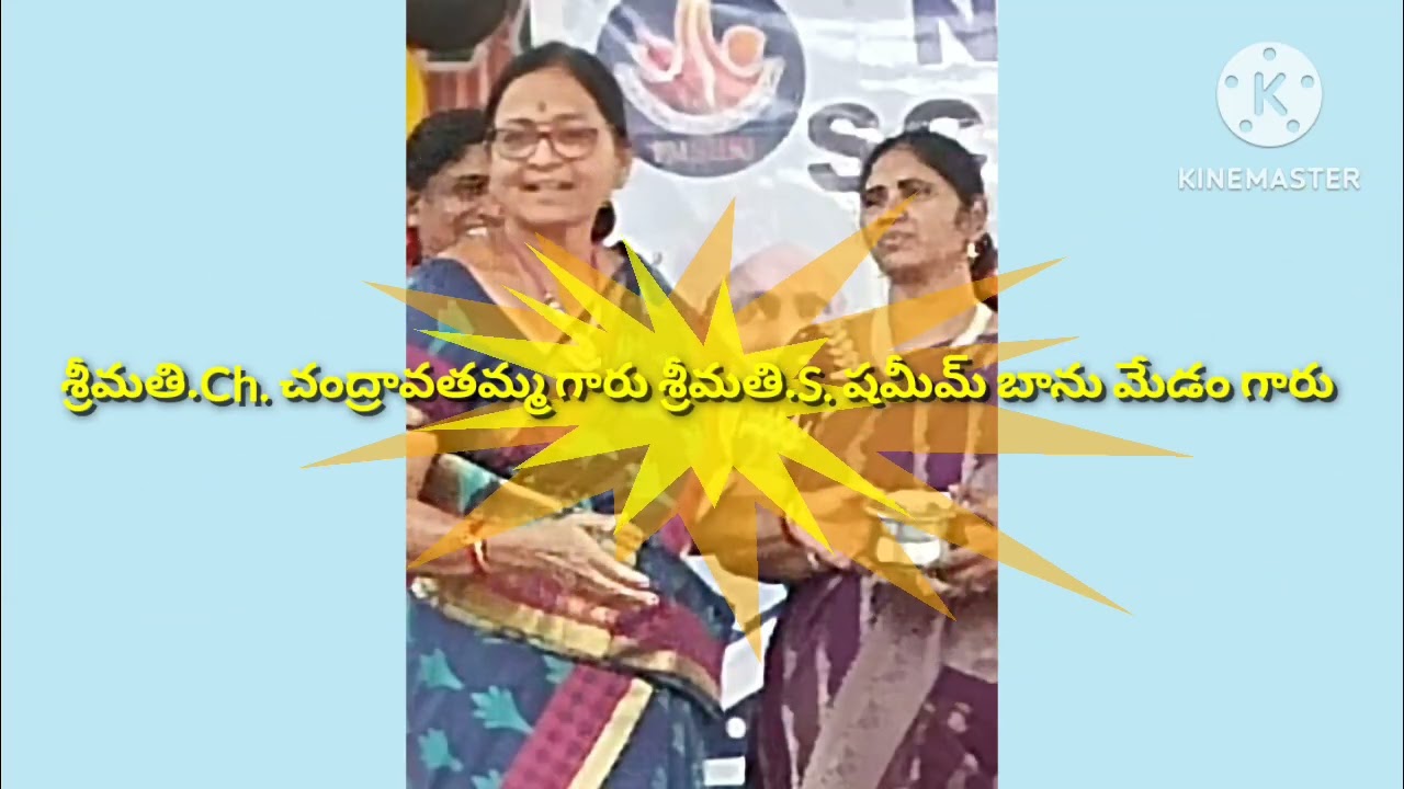 జాతీయసైన్స్ దినోత్సవం&Annual Day celebrations)28/2/26.ప్రభుత్వబాలికలఉన్నత పాఠశాల,నంద్యాల,నంద్యాల(జి)