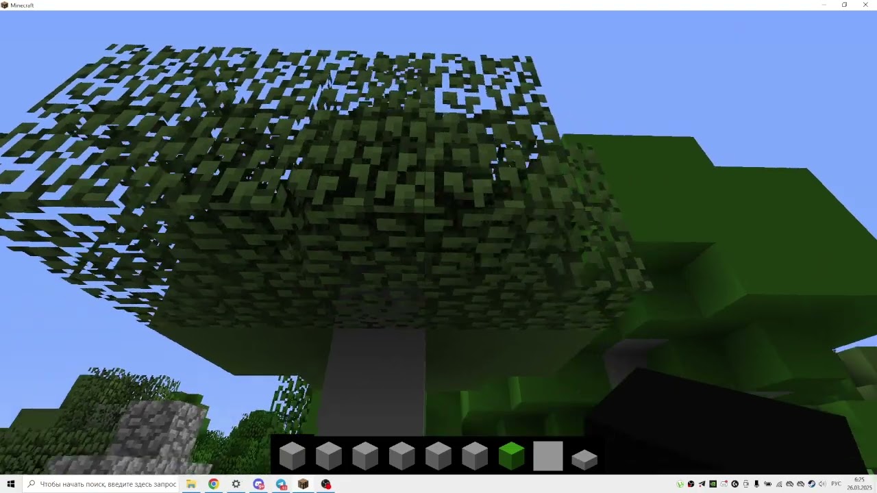 с гроба торчат кресты.