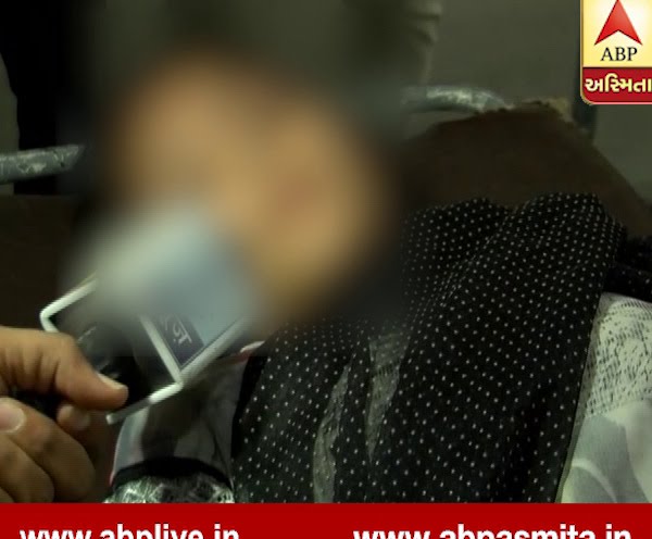 Rajkot Girl Interview After Try To Suicide