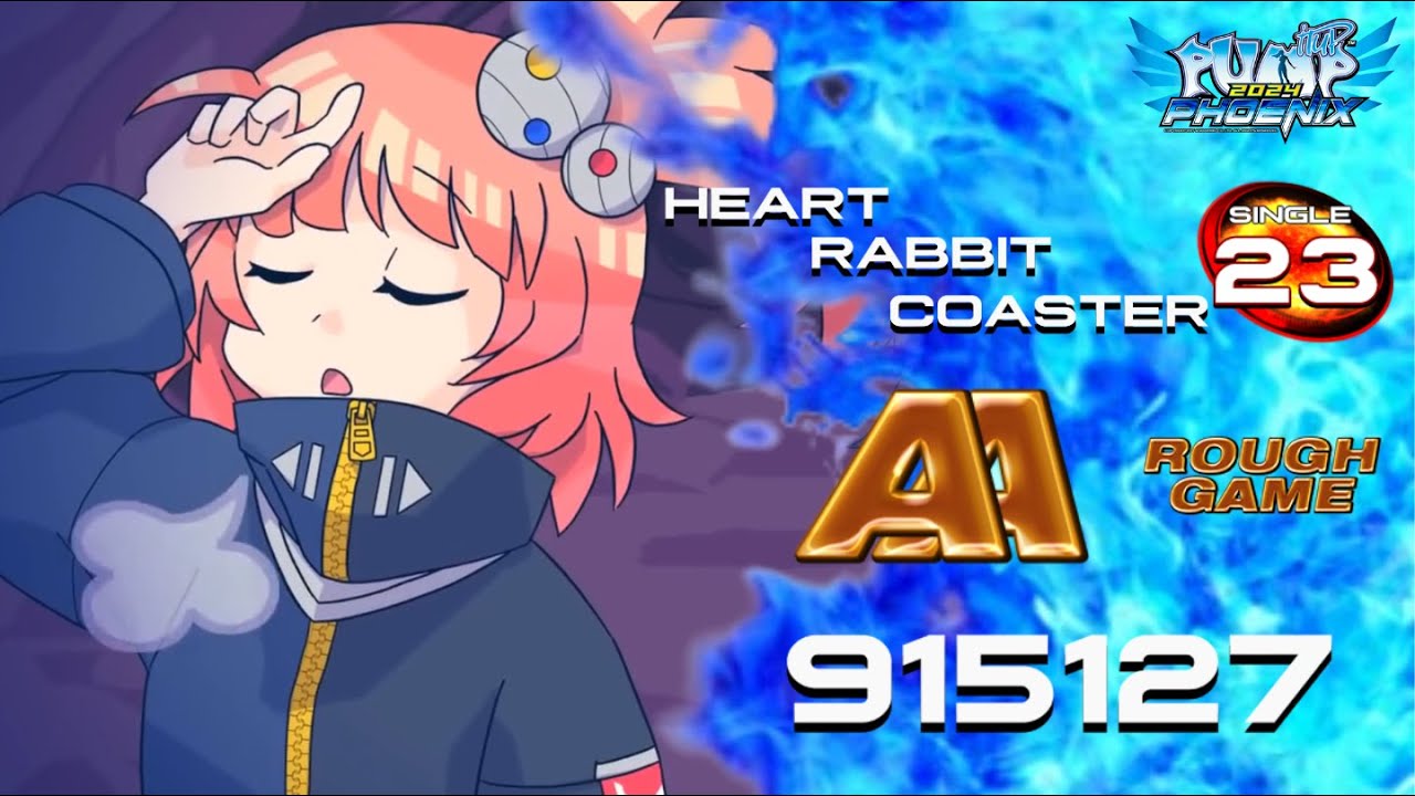 [PIU Phoenix] HEART RABBIT COASTER S23