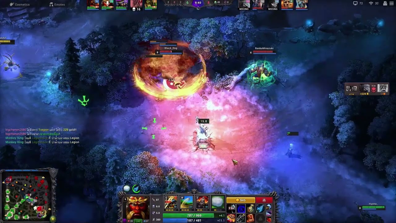 Dota2 Full Match S2