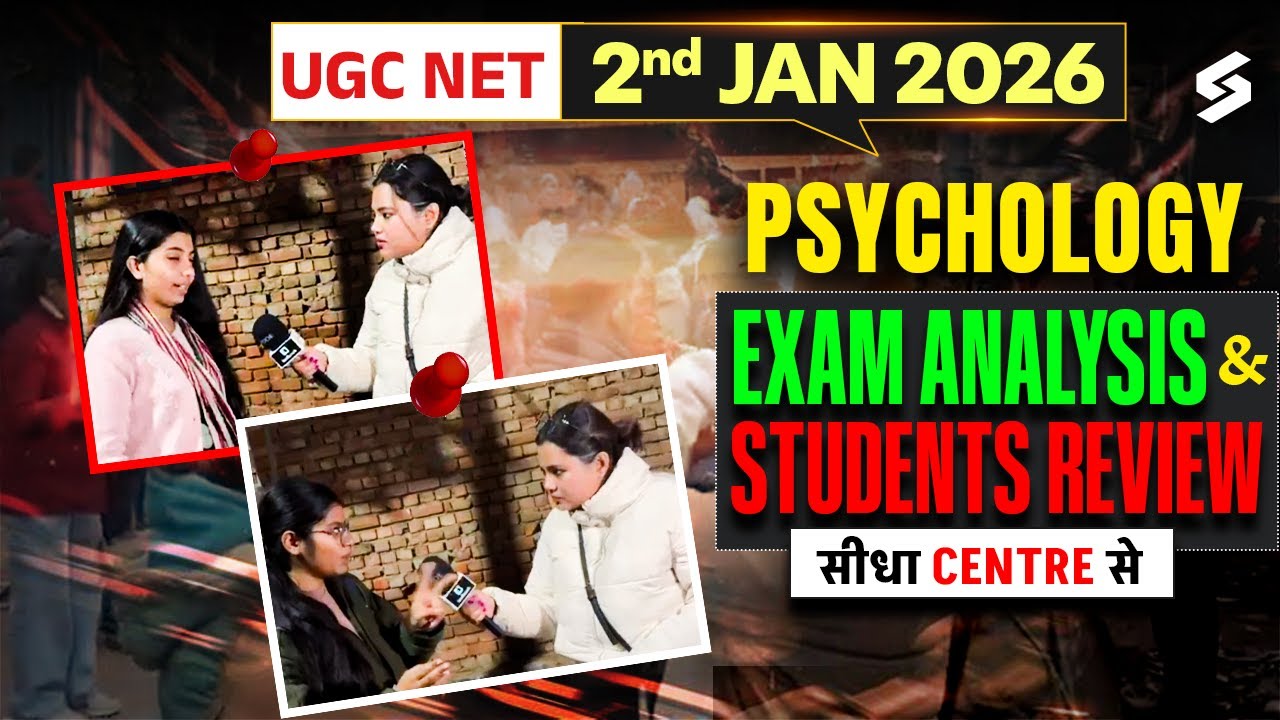 UGC NET Psychology Paper Analysis 2025 | UGC NET Psychology Analysis From Exam Centre