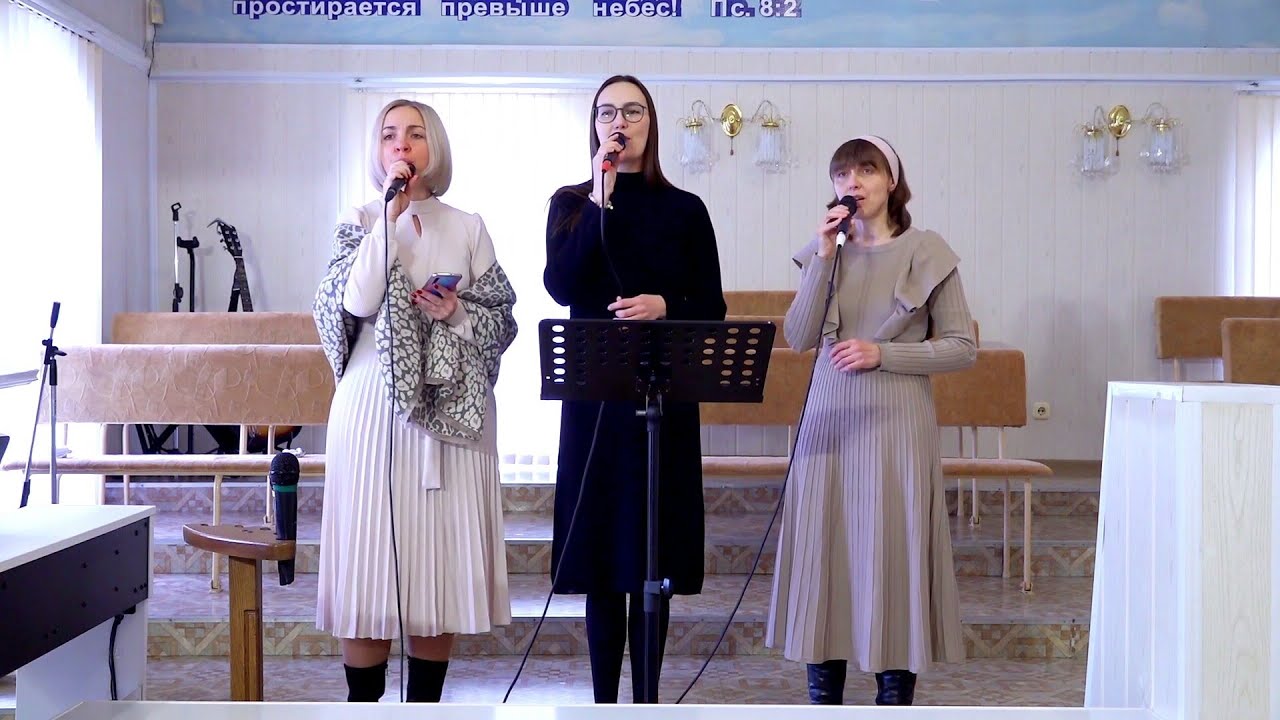 Ничего мой Господь не хочу без Тебя || песня 