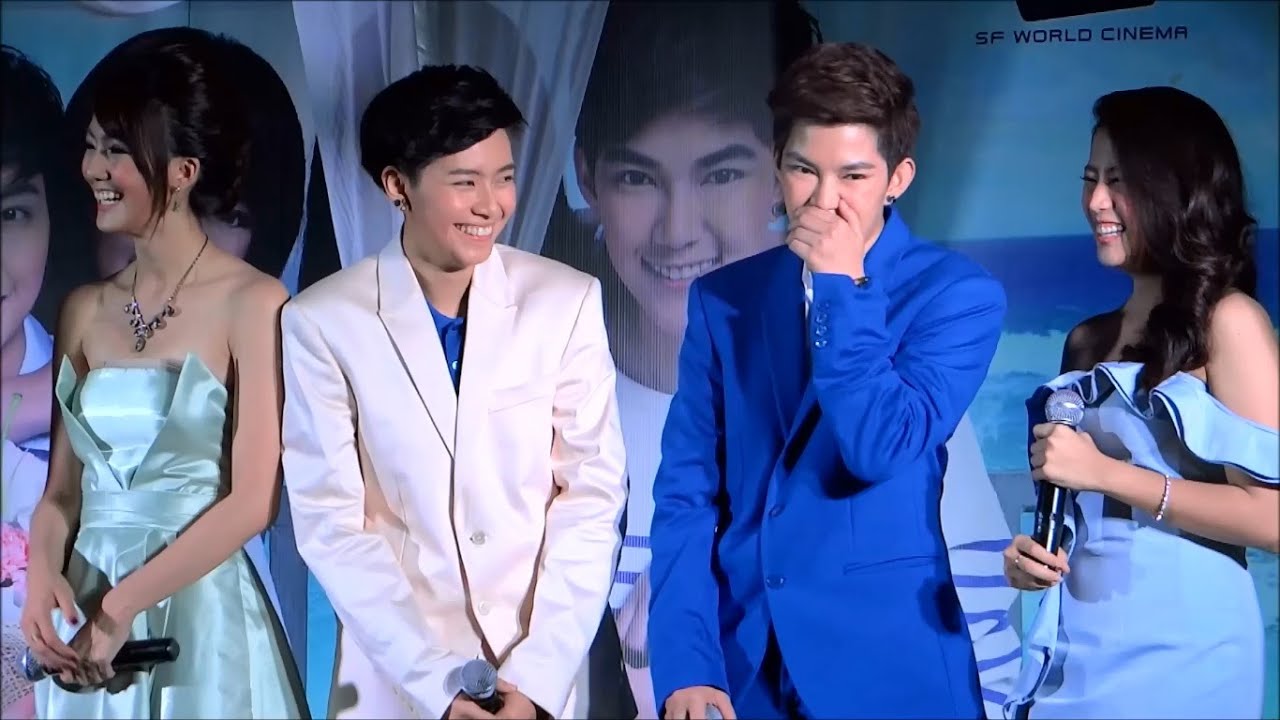 ติ๊นา ปิเก้ นัน หงหยก Tina Pekae Nan Hongyok: Yes or No 2.5 Premiere - เปิดตัวรอบสื่อ