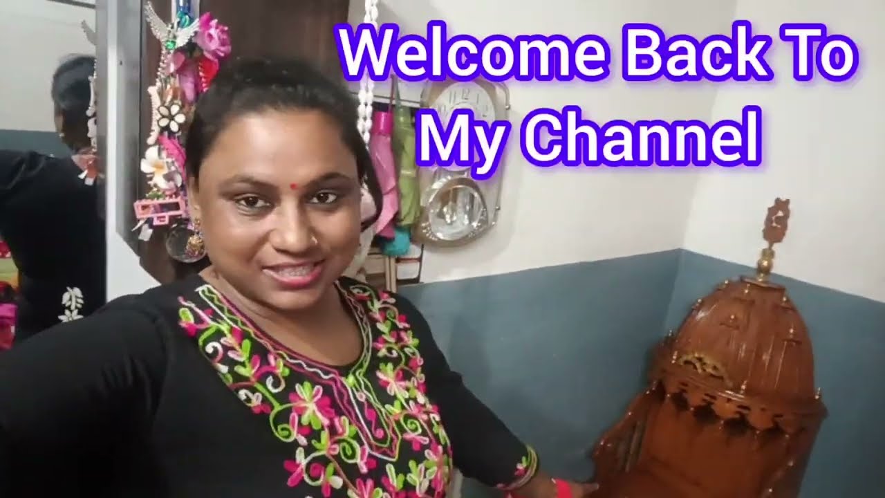 অনেক দিনের ইচ্ছা পুরন করলাম 🥰 কীভাবে #Daily Vlogs In Bengali 