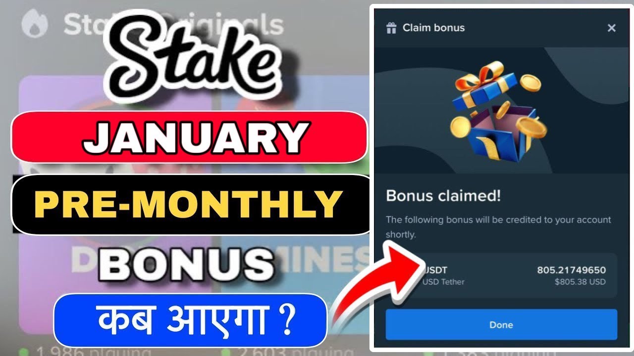 stake January pre monthly bonus | stake January monthly bonus | stake pre monthly bonus 