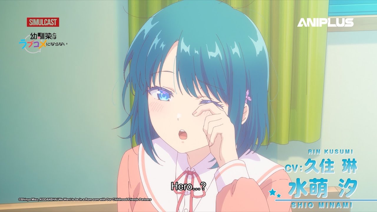You can't be in a rom-com with your childhood friend! | PV 1 (English subs)