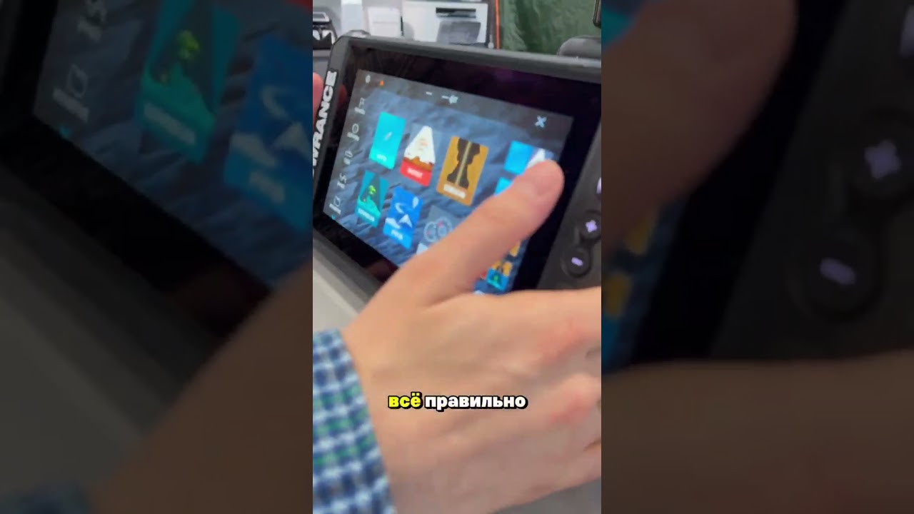🧭КОМПАС GPS-антенна LOWRANCE POINT-1 BAJA ✔️ ЧТО, ЗАЧЕМ и КАК?
