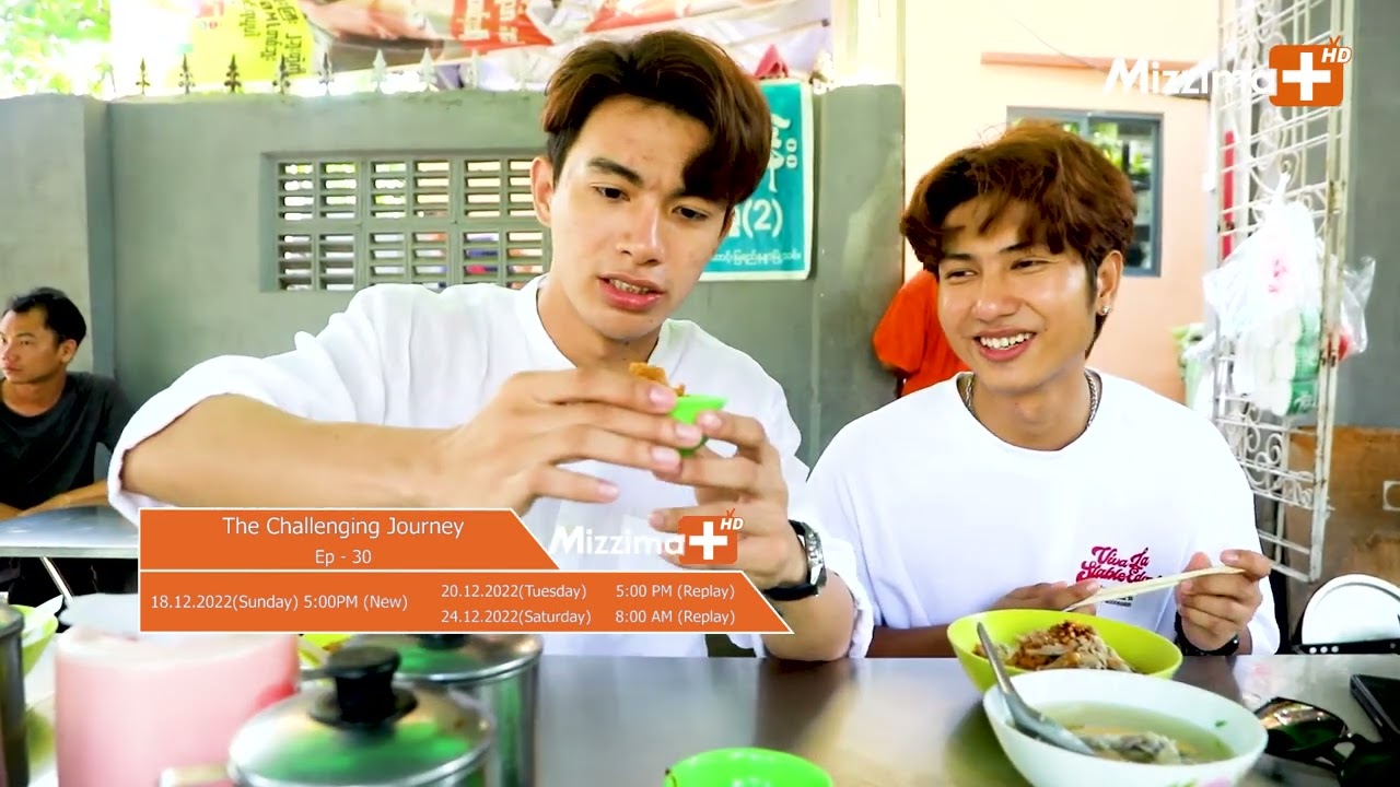 The challenging journey Ep 30 Preview