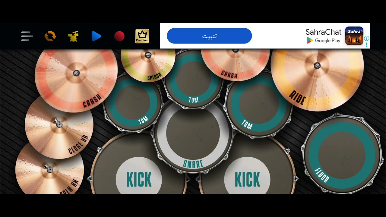 ٢١ فبراير ٢٠٢٦