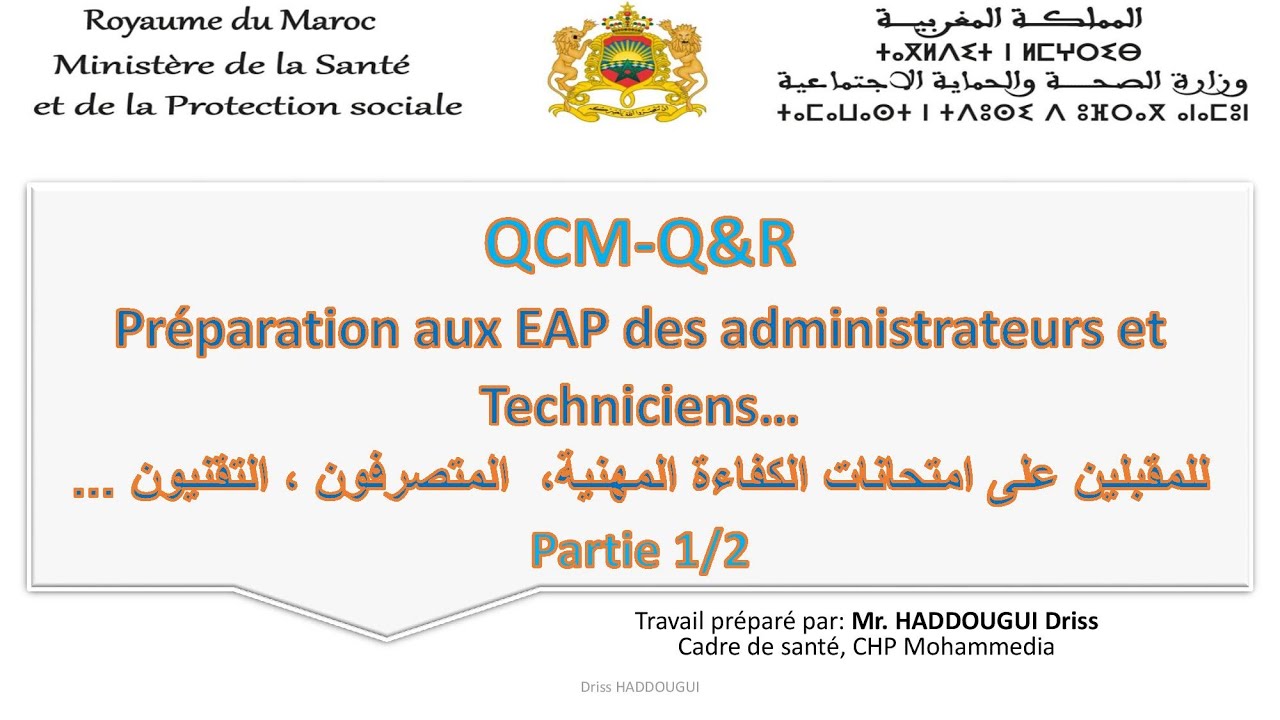 QCM-Q&RPréparation aux EAP des administrateurs et Techniciens… Partie1/2