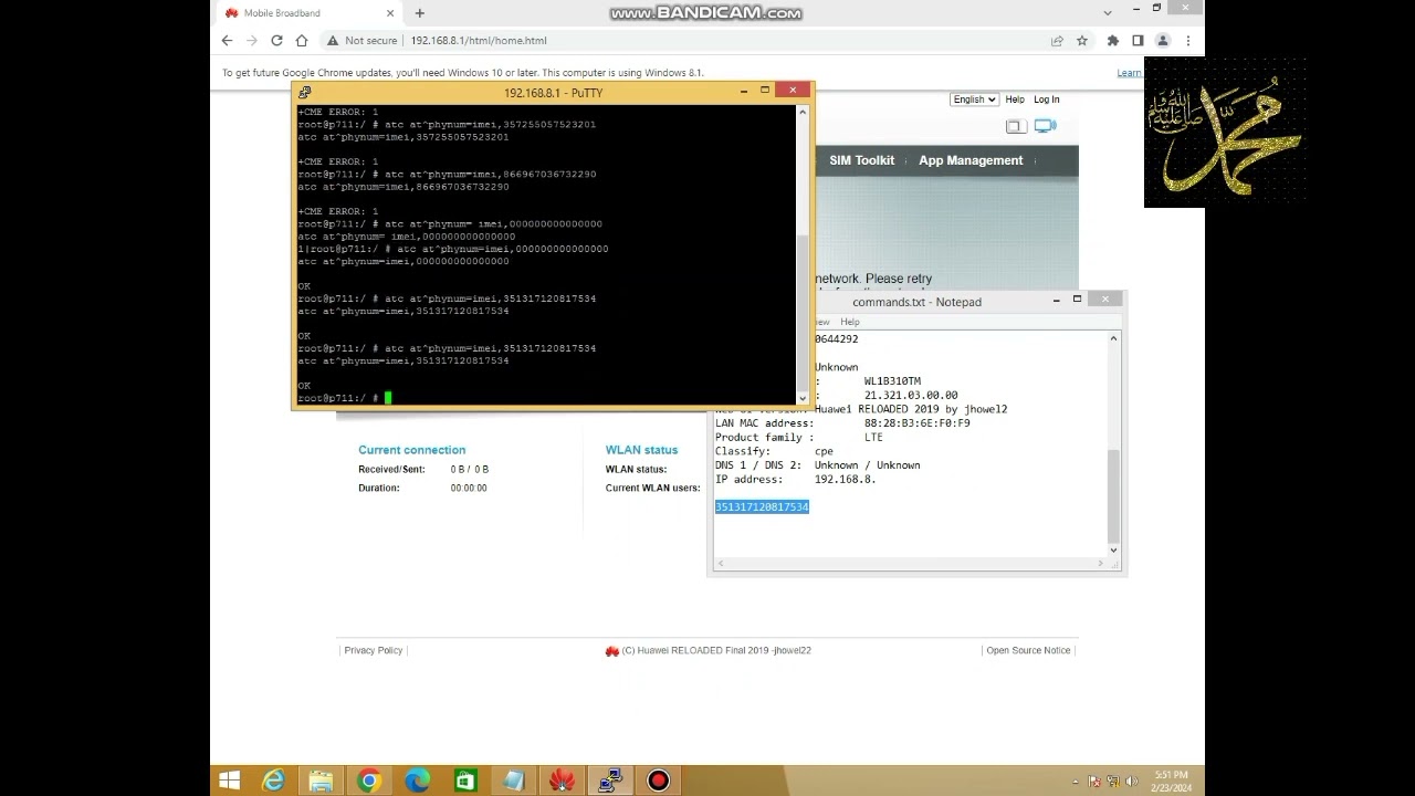 Huawei B310-927 No service fix | Red light Fix #Imei fix