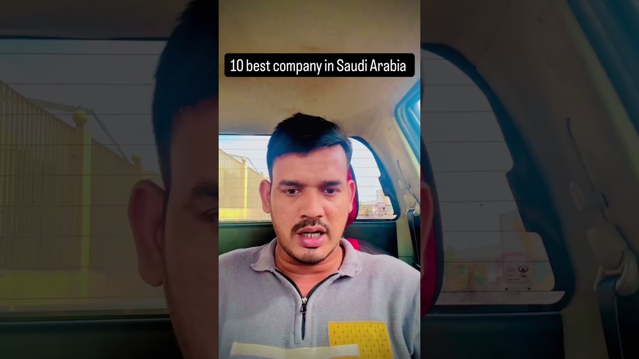 10 best company in saudi arabia #saudiarabia #youtubeshorts #viralshorts #company