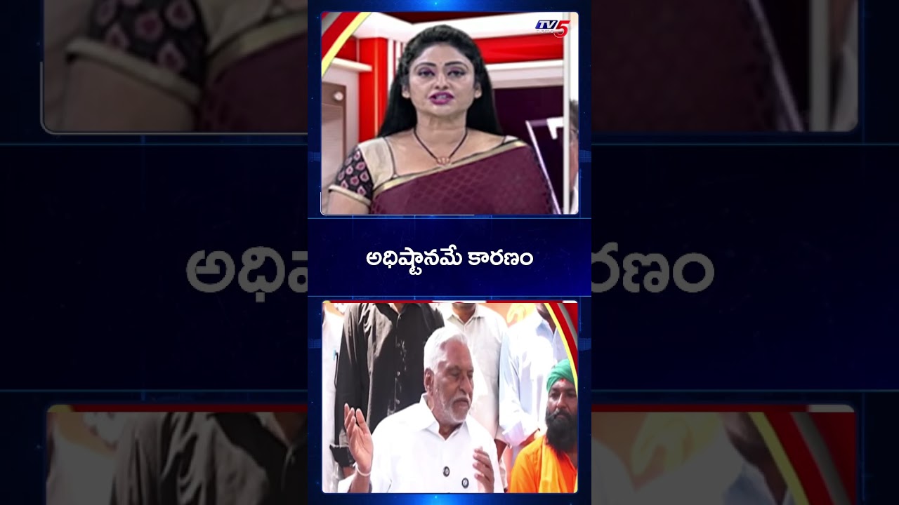 అధిష్టానమే కారణం | Congress Leader Jeevan Reddy Comments | TG Politics | TV5 News