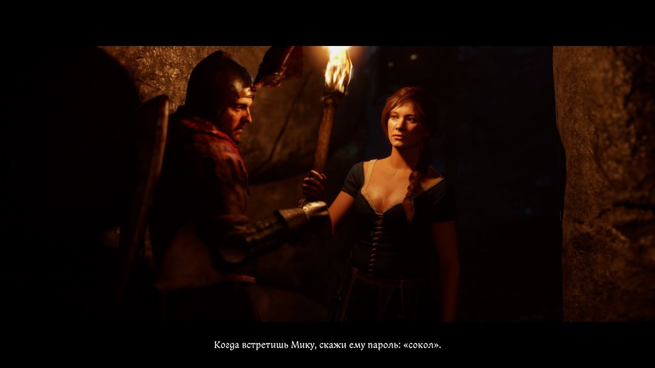 ОЧЕНЬ ПОТНЫЙ СТЕЛС! НОВАЯ ОБЛАСТЬ (Kingdom Come Deliverance 2 #23)