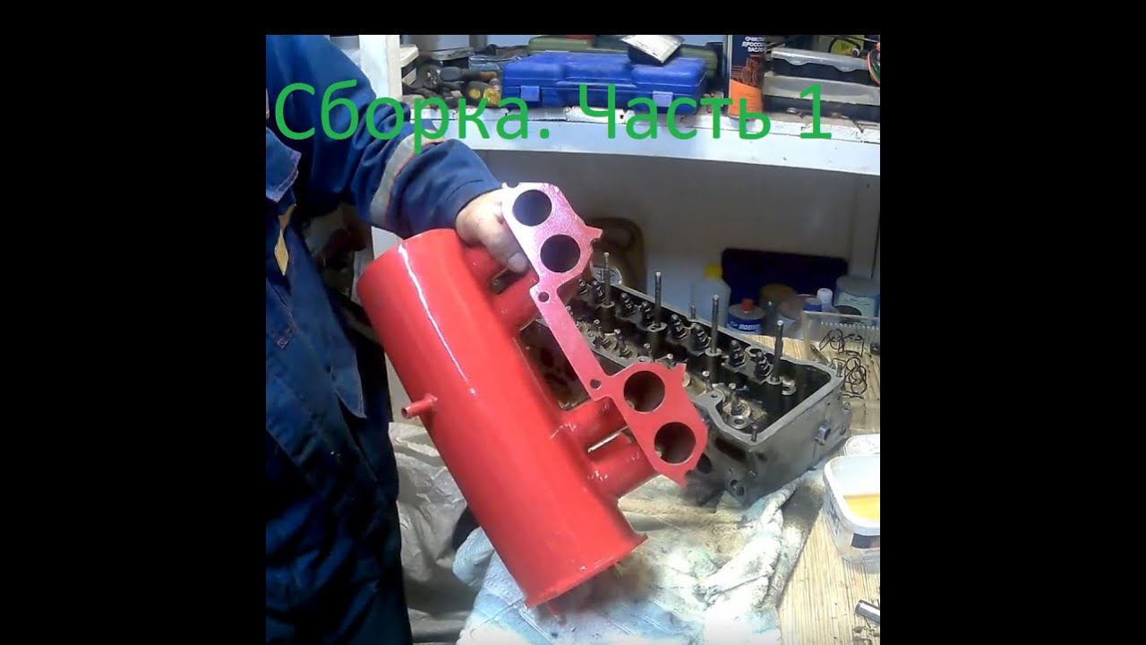 Нива. Сборка. (Блок+ГБЦ)