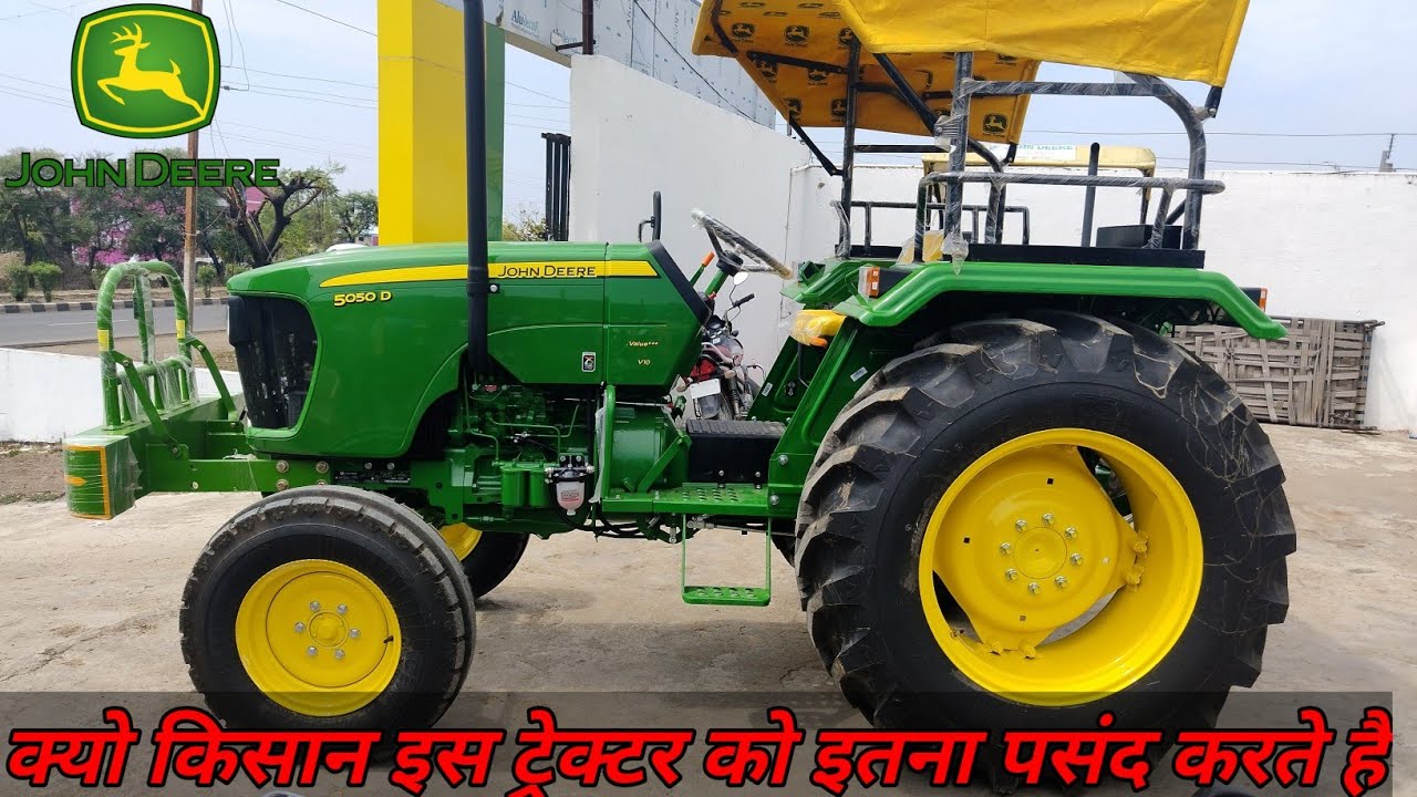 John Deere 5050D Review | Best Selling Tractor Of John Deere | John Deere Tractor India