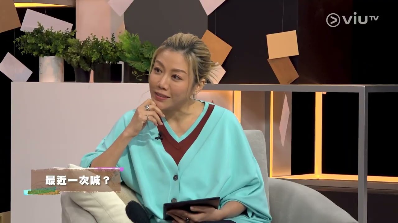 《晚吹 - Chat KP》 EP 60 - 男兒淚