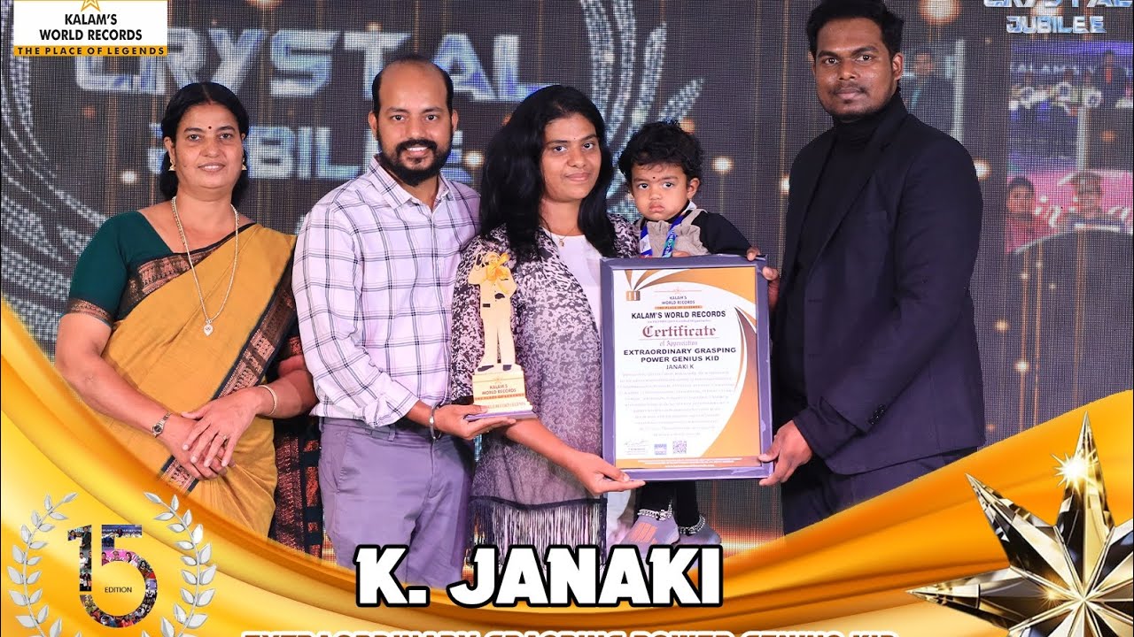 Kalam's World Record  #record #2025 #kids #extraordinary #extraordinarykids