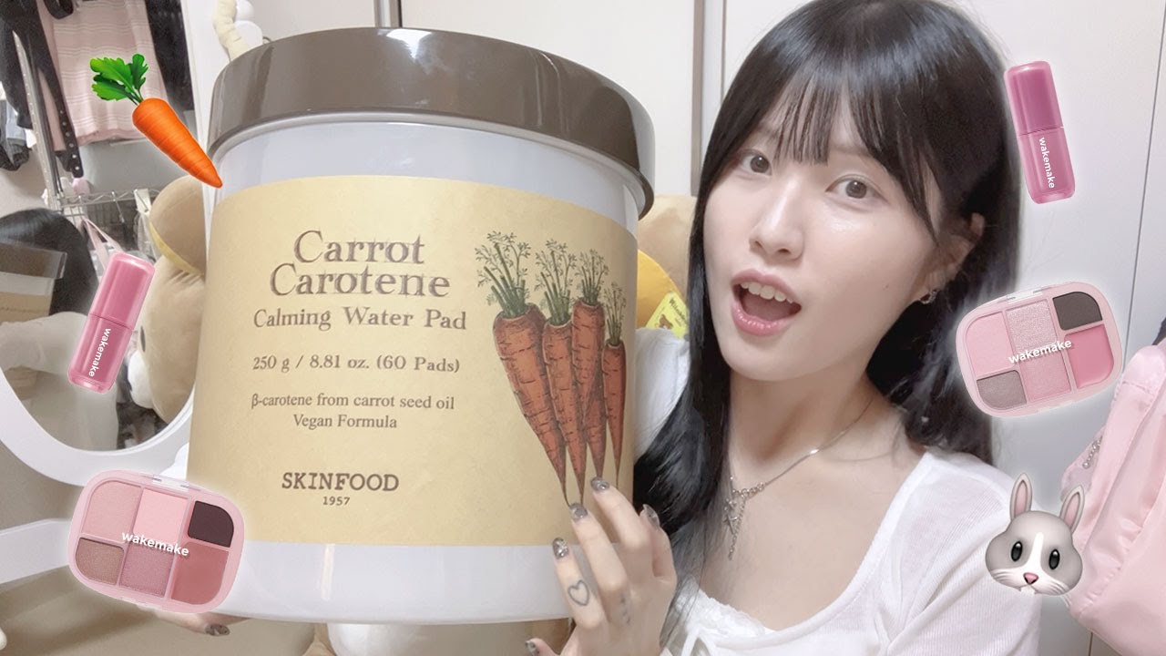 ASMR! 내가 메이크업 해줄게 . . 🥕 ✧‧₊˚