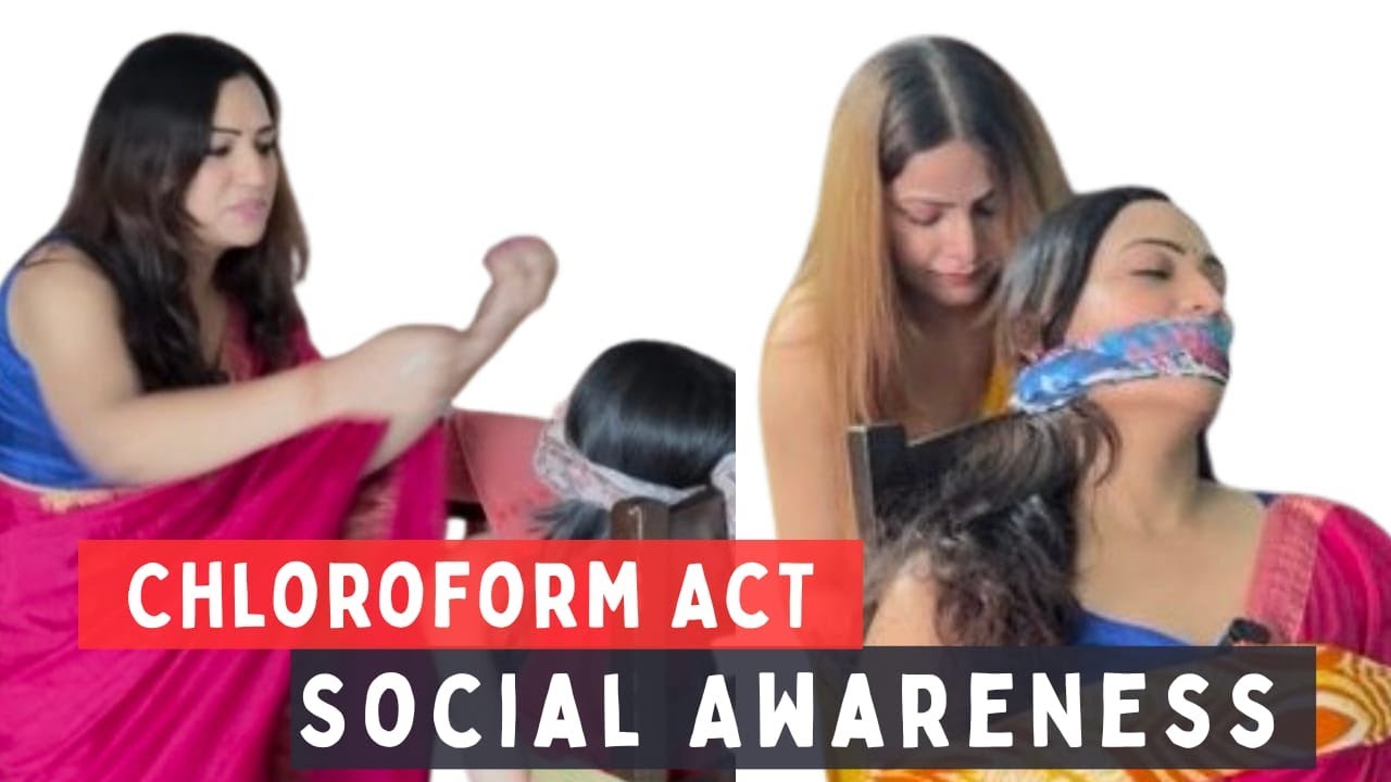 Chloroform Act Social Awareness Video | Parlour Mein Dhokha ! Chloroform Se Loot Ki Saazish