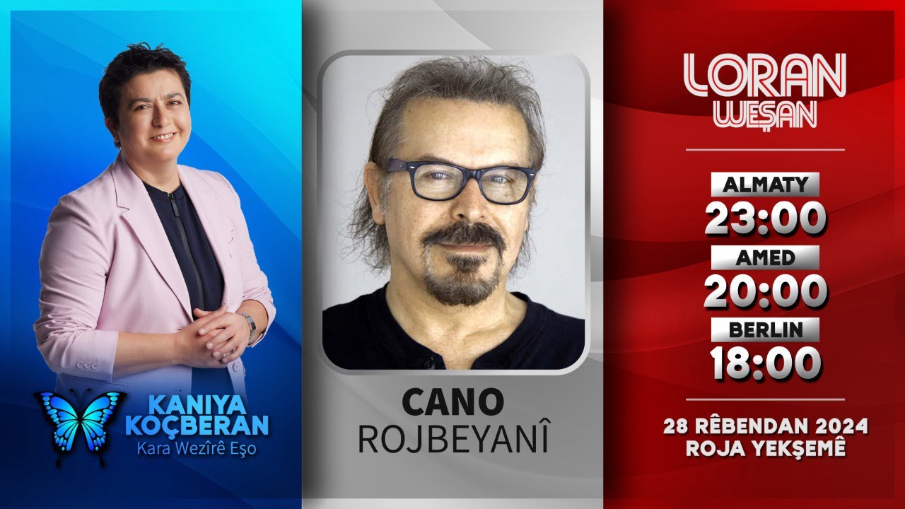 KANIYA KOÇBERAN | Mêvan: Cano Rojbeyanî (Jano Rosebiani)