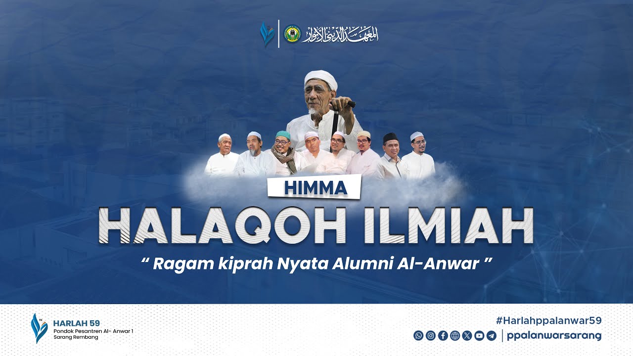🔴[LIVE] HALAQOH ILMIAH 