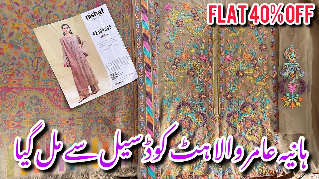 Nishat Linen Flat 40% Off Sale Shopping Haul 2024 #nishatlinen #sale