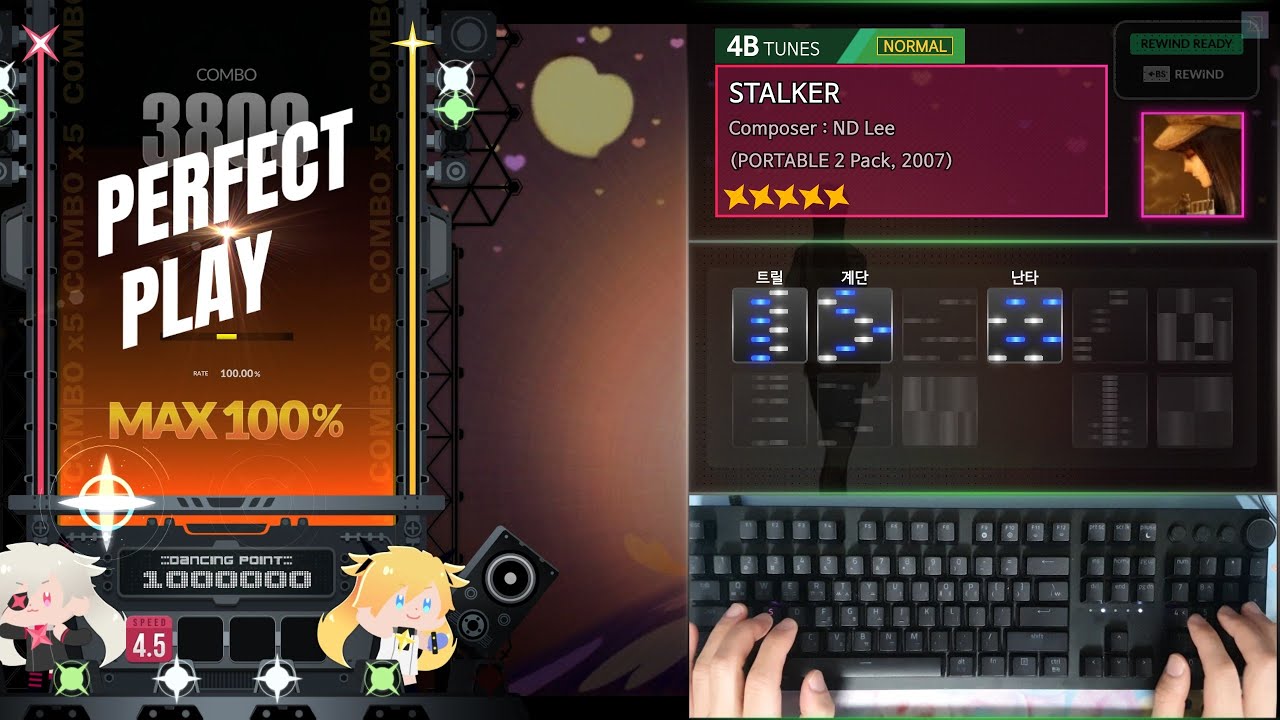[DJMAX RESPECT V] STALKER | 4B NM | ★5