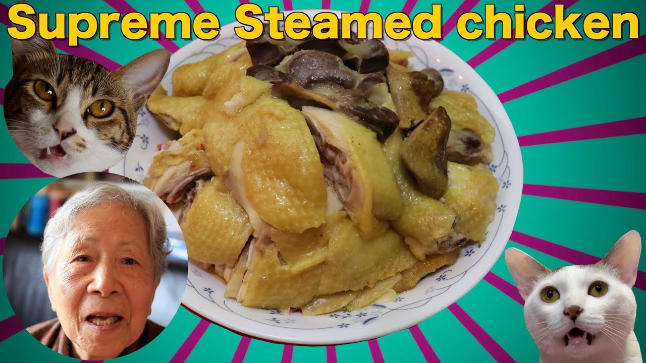 Hong Kong Recipe : Supreme Steamed chicken| Very Easy💪！ Very Tasty😻！