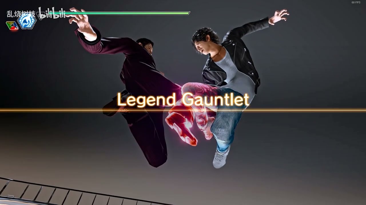 Lost Judgment&mdash;Yagami vs Mine[Legend Gauntlet]