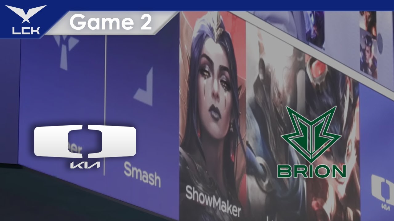 [LCK] DK vs BRO Game2 | 中文轉播比賽精華 | 2026 LCK CUP