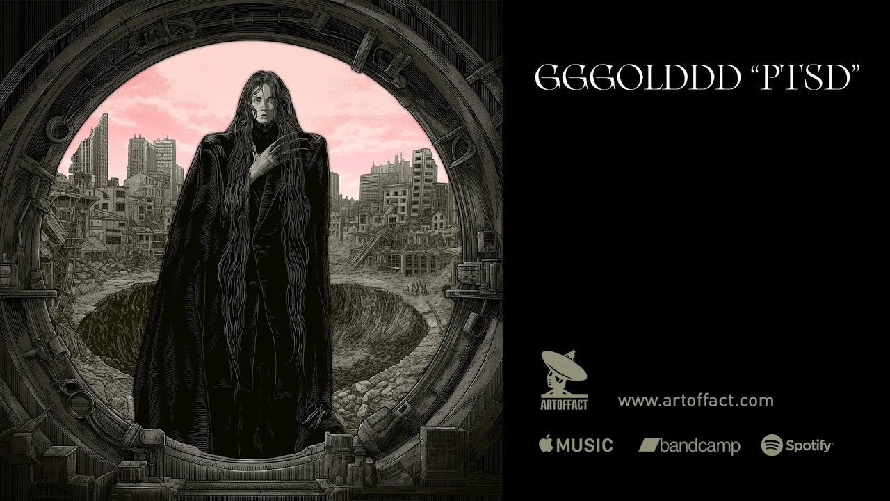 GGGOLDDD: PTSD EP - FULL STREAM 