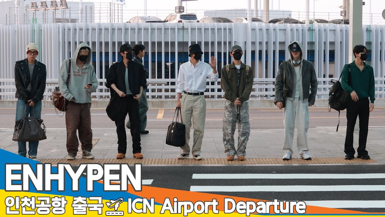 엔하이픈, 오늘은 비주얼 쉽니다 (출국)✈️ENHYPEN ICN Airport Departure 2025.5.26 Newsen