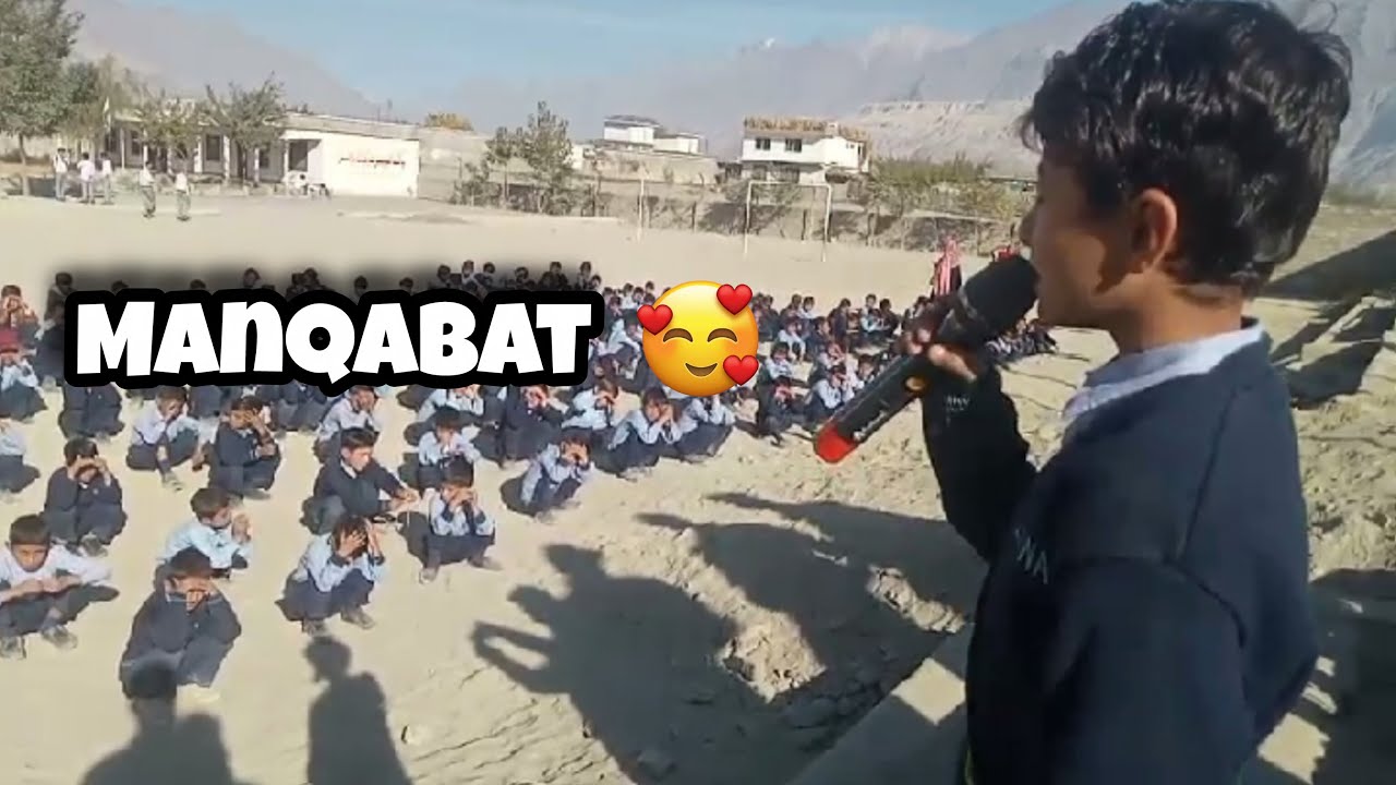 Muhammad Ijjlal Essa In Uswa Public School 🥰