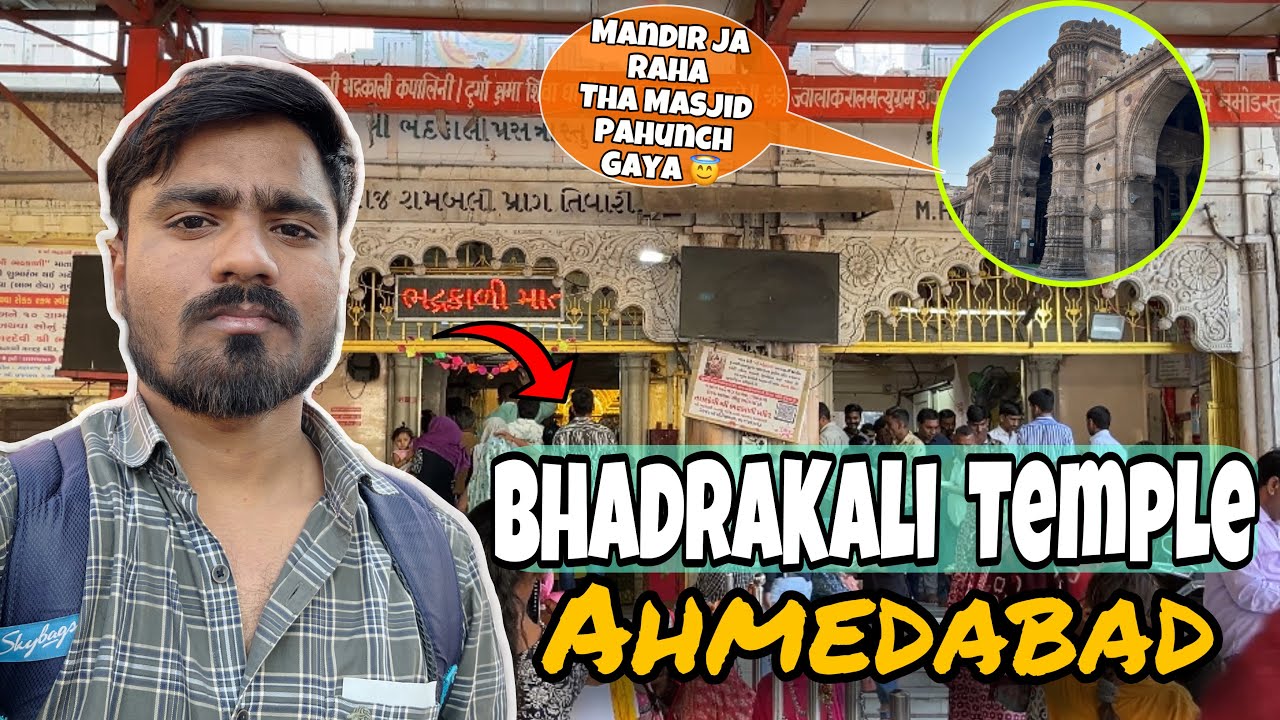 Bhadrakali Temple Ahmedabad | Bhadra Fort | Jamia Masjid Ahmedabad | Vlog 😇