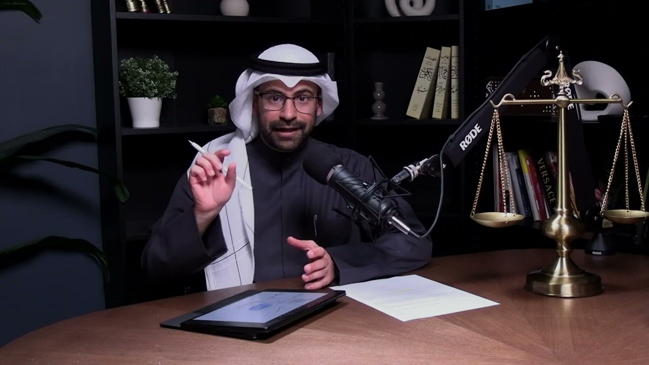 تدبرات اقتصادية لآيات قرآنية - حلقة 6 - الأهلية.
