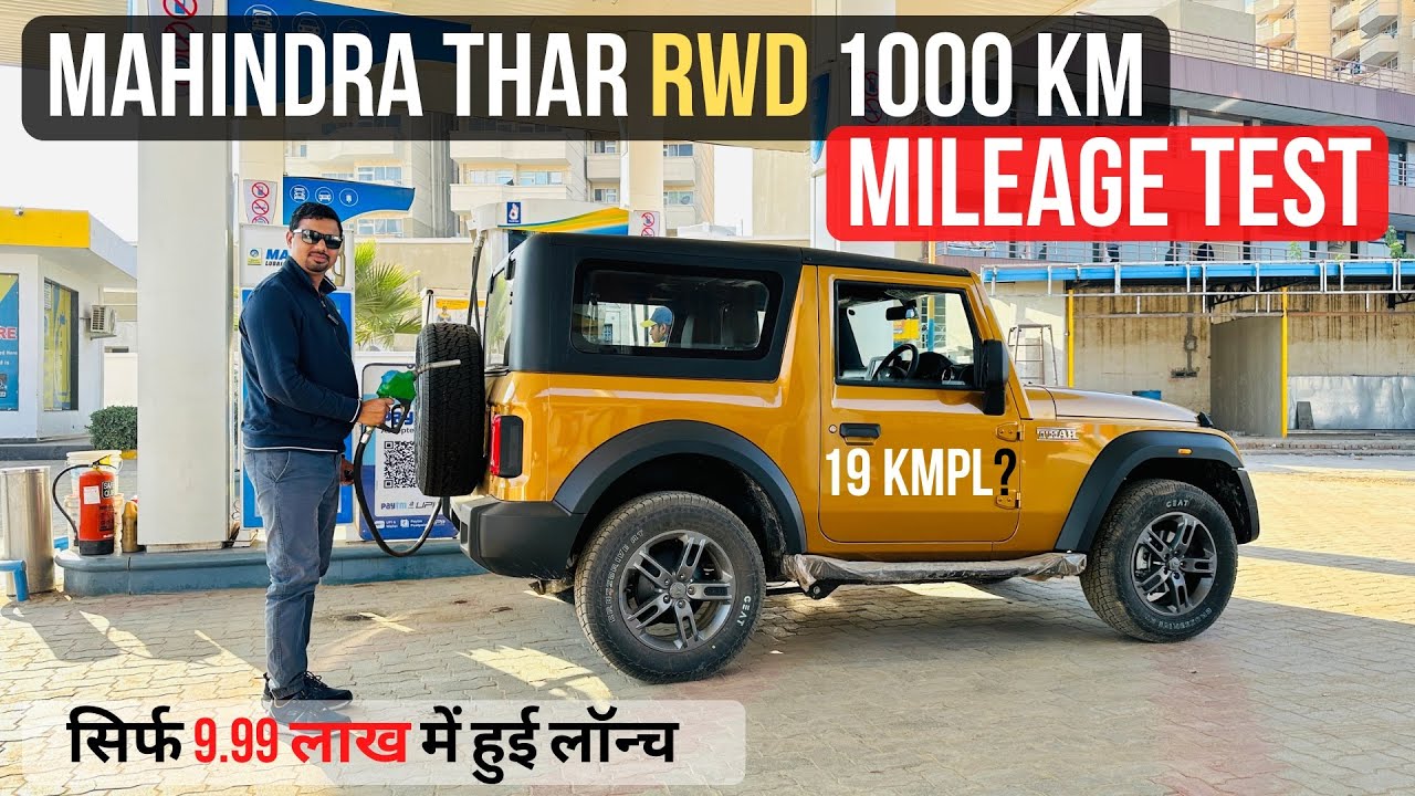 Тест пробега на 1000 км с дизельным двигателем Mahindra Thar RWD 1.5L — пробег как у Brezza