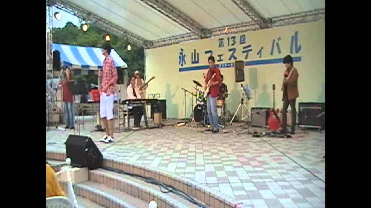 水の影　荒井由実 by漢組（おとこぐみ）