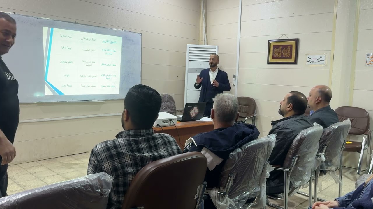 ٢ آذار، ٢٠٢٦