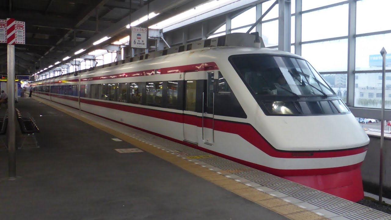 東武 207F 特急りょうもう42号/浅草行 太田1番線到着 2025/08/02
