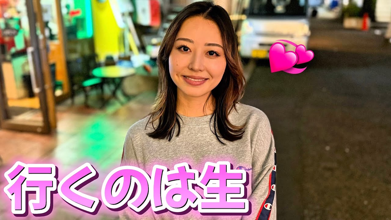 耐える