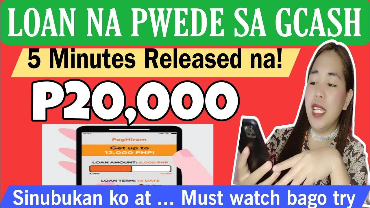 2023 NEW LOAN APP | P20,000💸 Loan Amount, Released Loan in 5 Minutes!