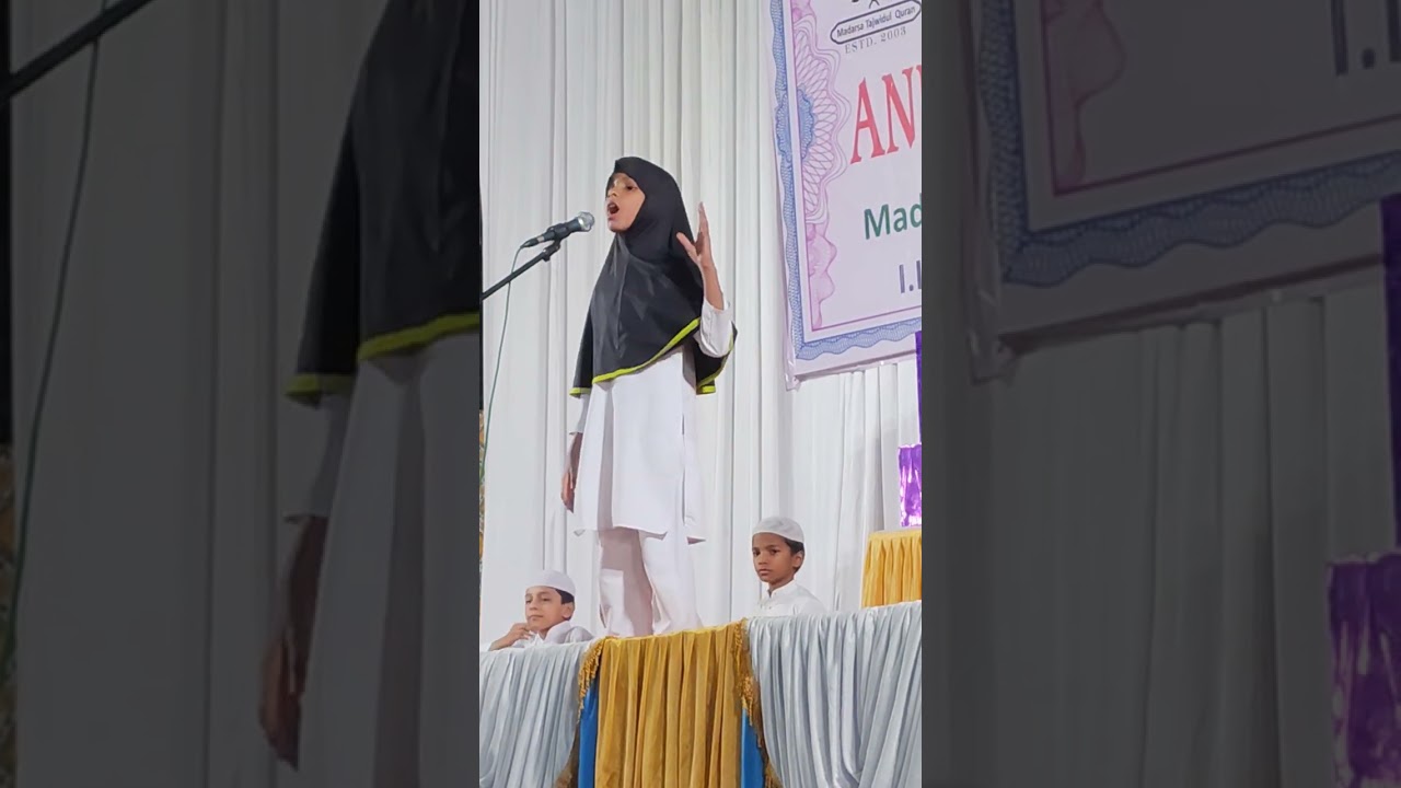 Hazrat Abu bakkar siddik razi allahu speech by  Yasmeen 