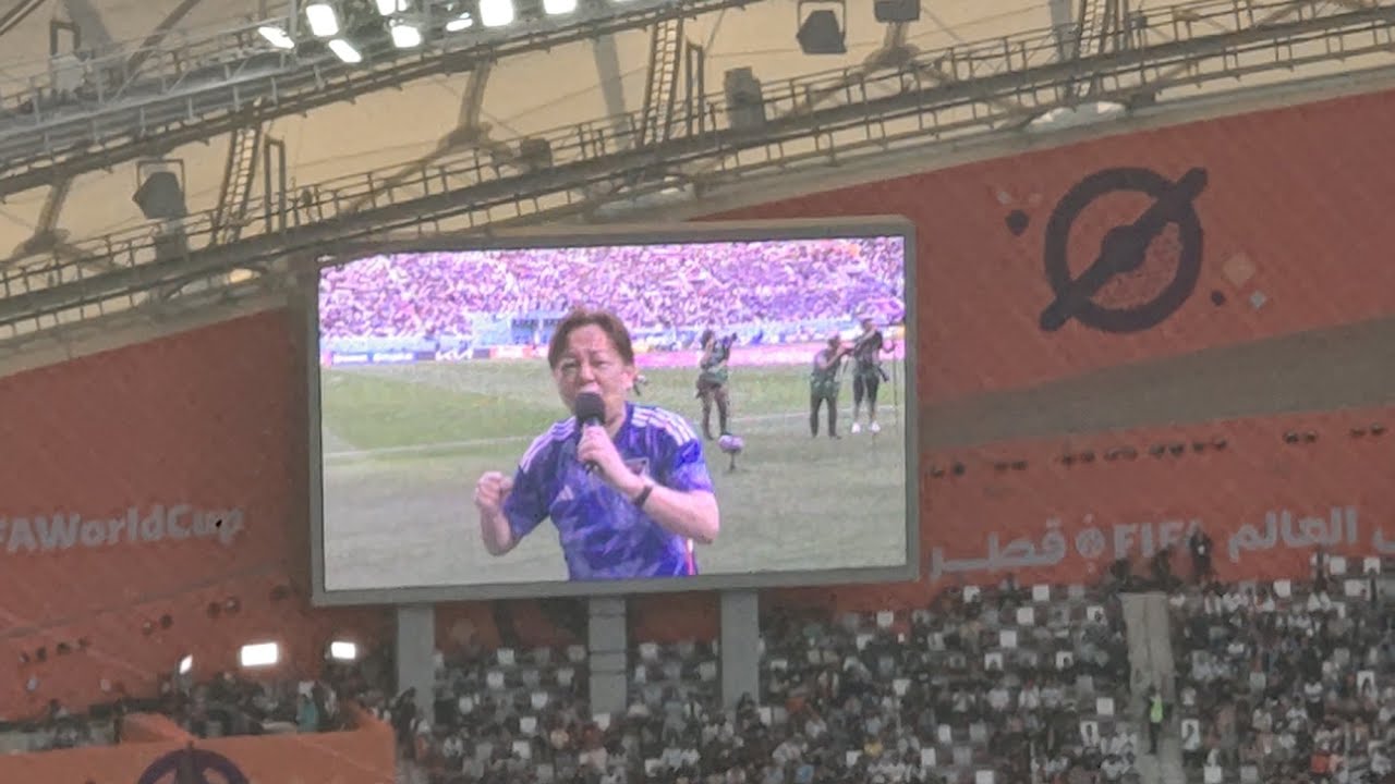20221123日本代表選手紹介 FIFAカタールワールドカップ 🇯🇵サムライブルーvs🇩🇪ドイツ代表 #qatar2022 #japan #選手紹介 紹介:関野浩之