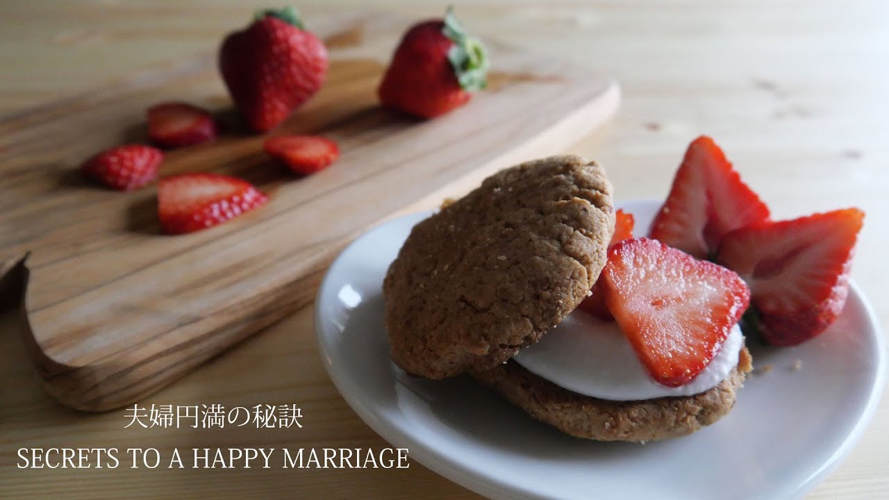 ストロベリーケーキ＆夫婦円満のためにしていること