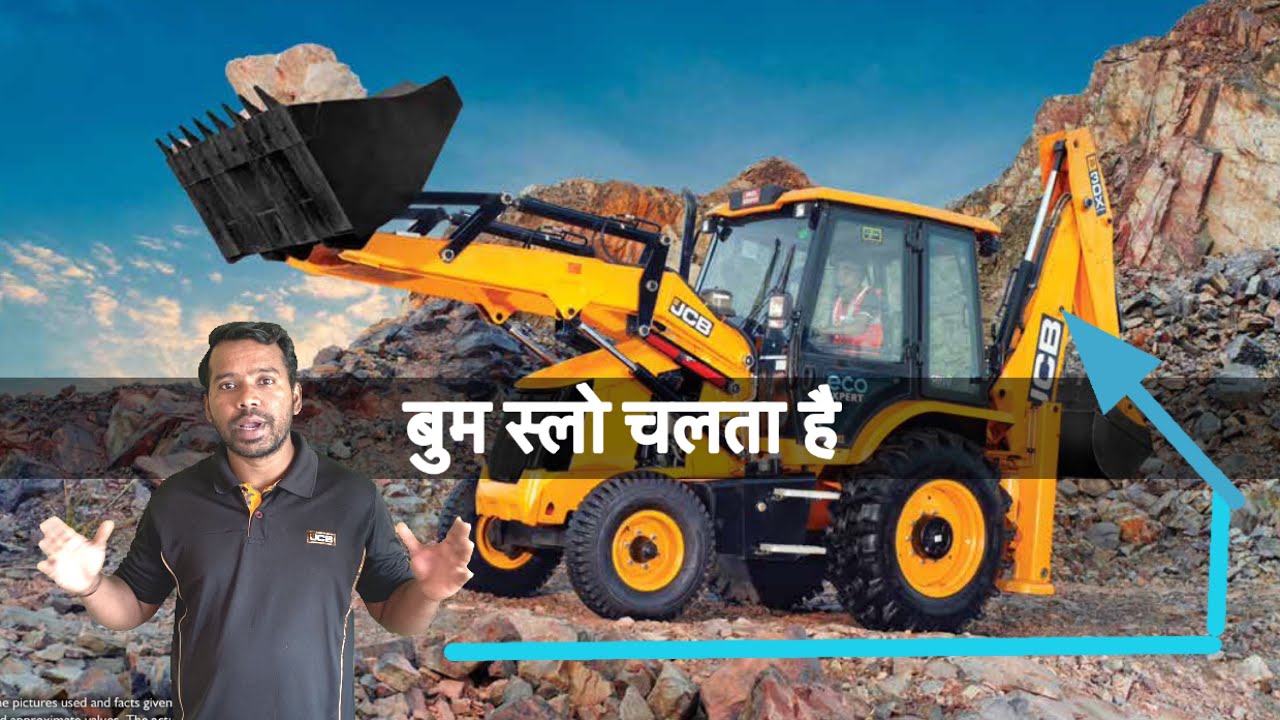 JCB 3dx Hydroulic boom slow