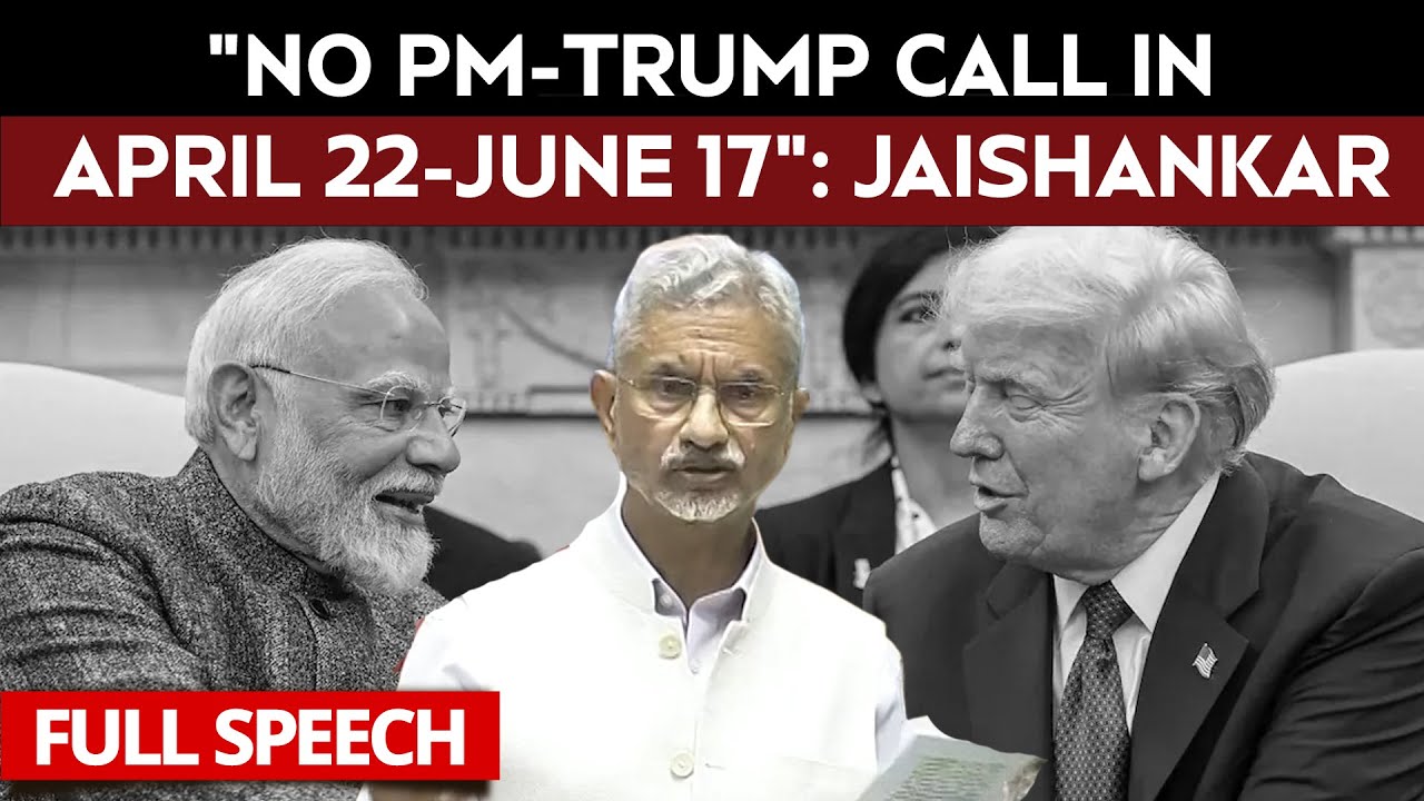 S Jaishankar Parliament Speech | 