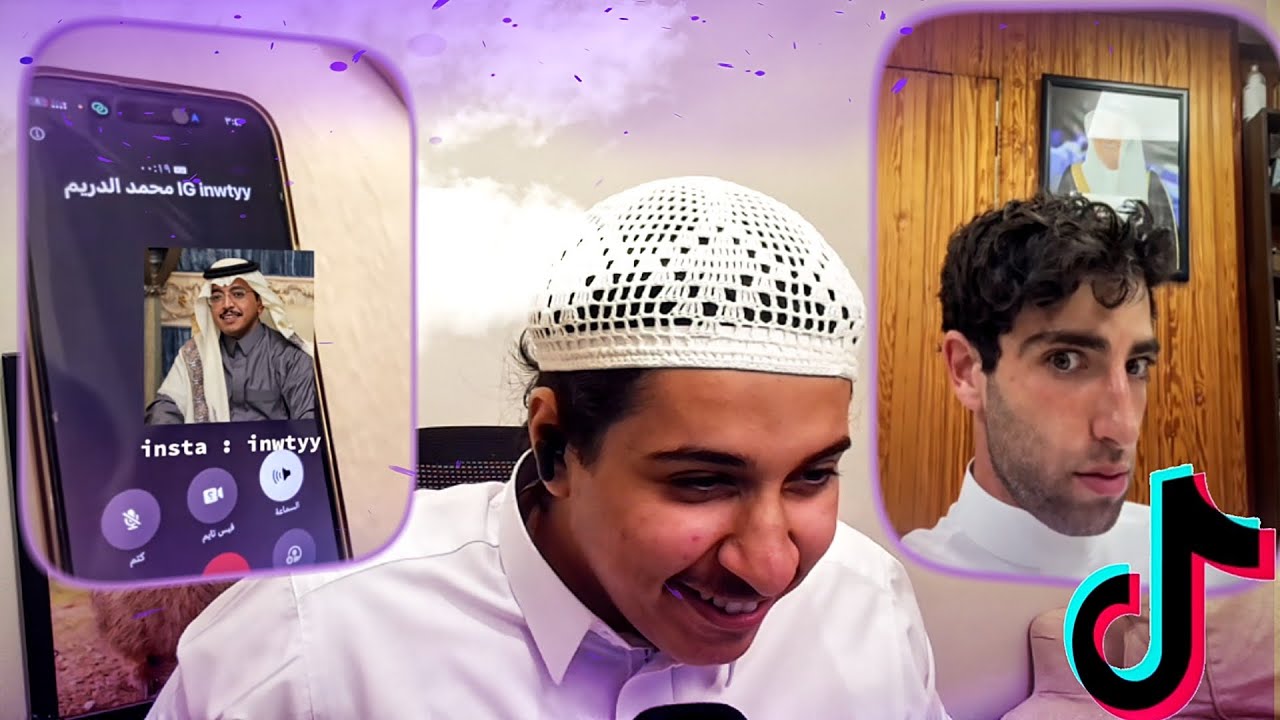 #3 جوله بالتيككك توكسسس مع ابو العييز !!!
